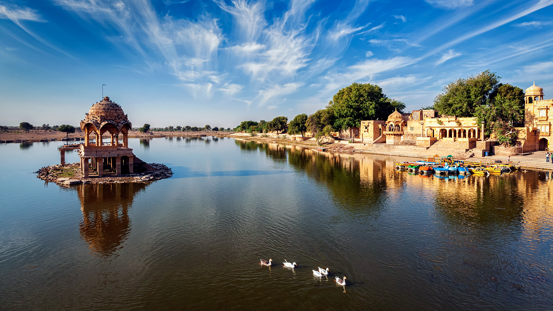 India